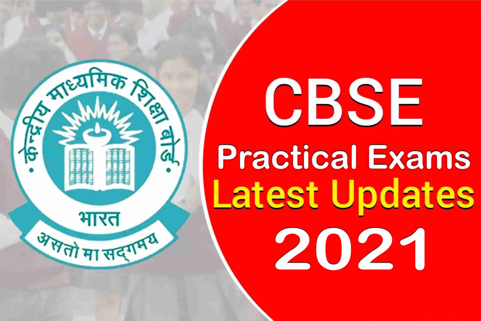 cbse-practical-exams-2021-class-10-12-dates-guidelines-sops-issued