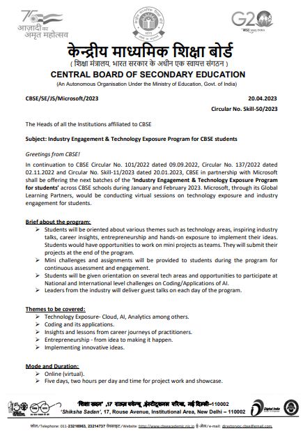 Industry Engagement & Technology Exposure Program for CBSE students