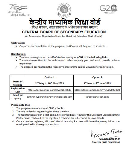 Industry Engagement & Technology Exposure Program for CBSE students ...